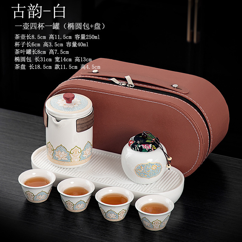 ポータブル旅行茶器快客杯車載一本三杯ビジネスギフト会社イベントお土産ロゴ|undefined