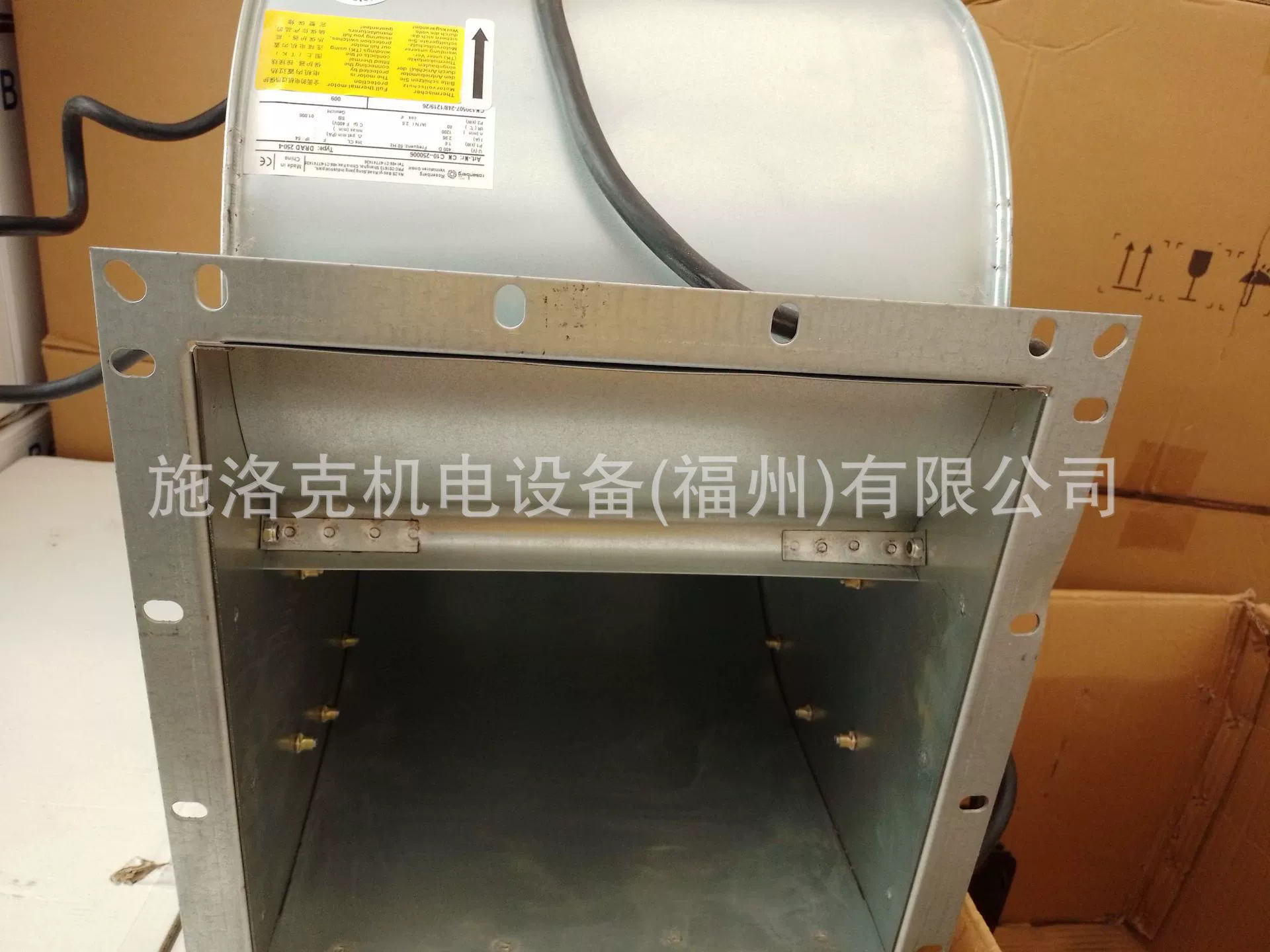 Центробежный вентилятор Rosenberg DRAD355-6 заводской градирни для охлаждения