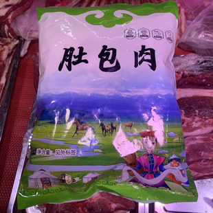 �ǰ�����ɹ��خa������ǰ��������c���r���;²˻��u1000g