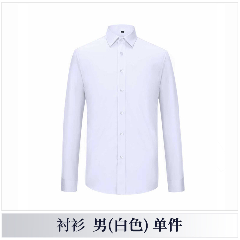 698 men's white shirt