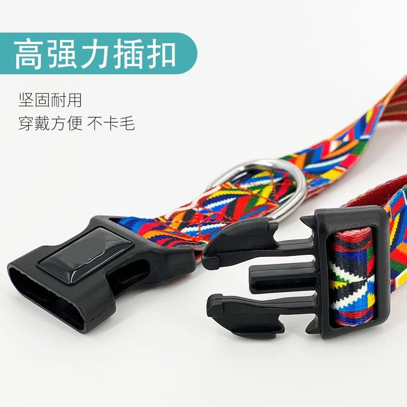 Perro cuerda Arco Iris cinturón perro caminando cuerda transfronteriza Venta caliente mascota entrenamiento collar Correa perro grande cuerda suministros para mascotas al por mayor