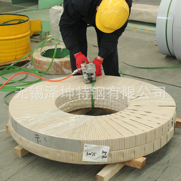 Steel belt stainless steel