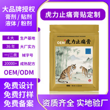 i׵ʹʹPʹNhtʹNѨλ̼N