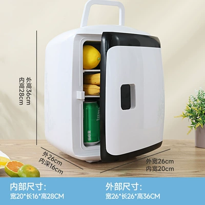 Dual-Purpose Cold Storage Refrigerator – Soyuducular - 16-black-and-white