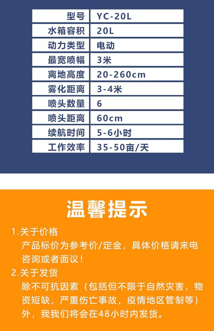 微信图片_202308172211181