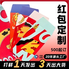 ����t������logoӡ����I���Ƿ�ߙn���Ԅ���C�������R�ꉺ�q