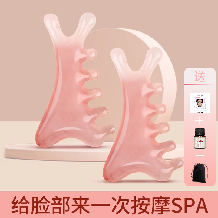 Peine de masaje Peine de meridianos de cabeza Masaje de terapia para hombres y mujeres Raspe el cuero cabelludo para dragar peine de dientes anchos Peine de meridianos portátil