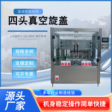 ȫ�Ԅ���շ�ڙCʳƷ��ω��w�O��Ʒ���l�u�Ϸ��w����ƿ�ڙC