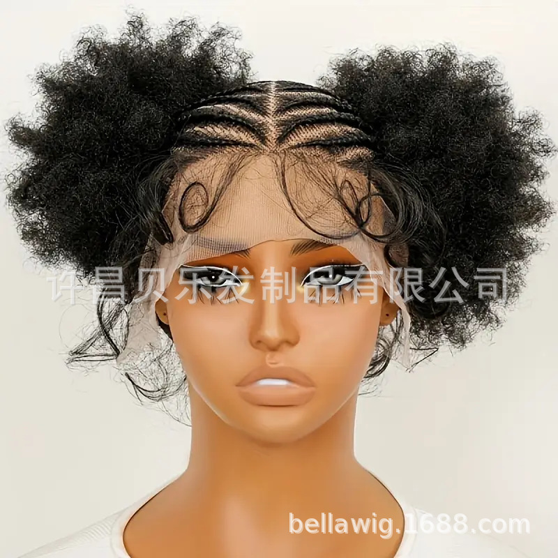 Wig Black Women Curly Hair Mixed Brown Short Curly Hair African American Women Large Curly Hair Direct Sales