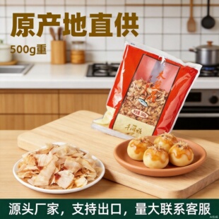 �S����ľ�~�����~С����500g��ʽ��˾ľ�~���������~Ƭ���~Ƭ