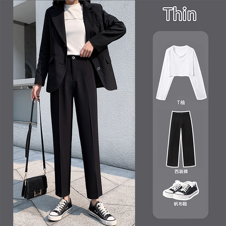 2021春秋款高腰显瘦九分西装裤时尚休闲女士百搭垂感阔腿裤子直筒|ms