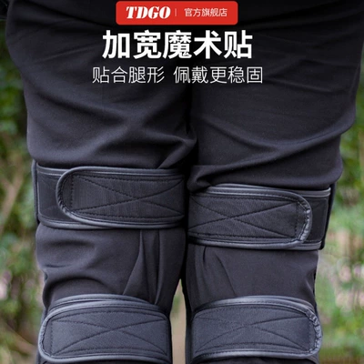 Motorcycle Safety Supplies – Motorcycle riding protective gear wholesale