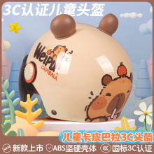 �����J�C��ͯ�^����Ů���ļ����L������Ů��늄��ƿ܇��ȫñ