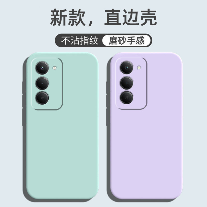 Suitable for Redmi 15R Mobile Phone Case 15 Trendy Brand Retro Frosted New Luxury Silicone Tpu Creative Popular Fashion Trend