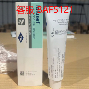IBSA����ialuset�������aˮ�־���˪����ȥ���ΠC�� A313��nQ