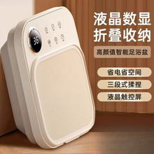 ���ۯB��ԡ��ϴ�_Ͱȫ�ԄӰ�Ħ��ԡ�������ȫ�ԄӼӟ�a�����_Ͱ