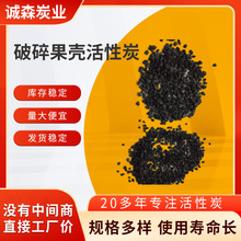 ��������̿�S�Һ��Қ��V�Ϻ��r����ζ�~��ˮ������������̿�r��