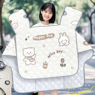Electric Vehicle Windshield Cover Summer Thin Sun Protection Rain Cover Battery Motorcycle Summer All-In-One New Daily Use