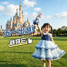 Tianskid2026�ļ��¿�Ů�������Ӿ��ٹ���ɴȹ72519