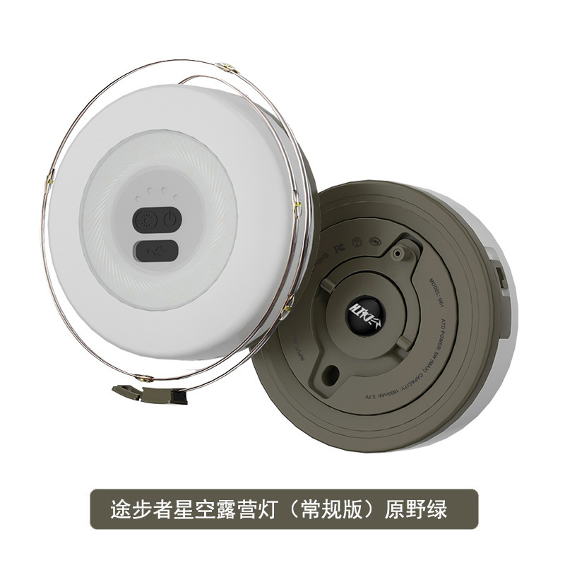 정사이즈 에디션-모리 그린