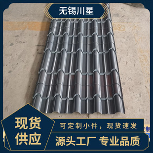 �X���������X�V�i�忹�����X�Ͻ��и�S��ֱ���͸��g�¹��L��ֱ��