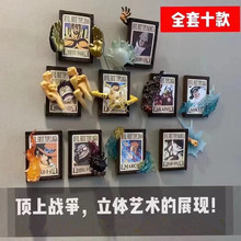 ���\��ϑ�10��ͨ�����������w·�w�ڰ׺��Ӱ�˹�SԳ�����B���k