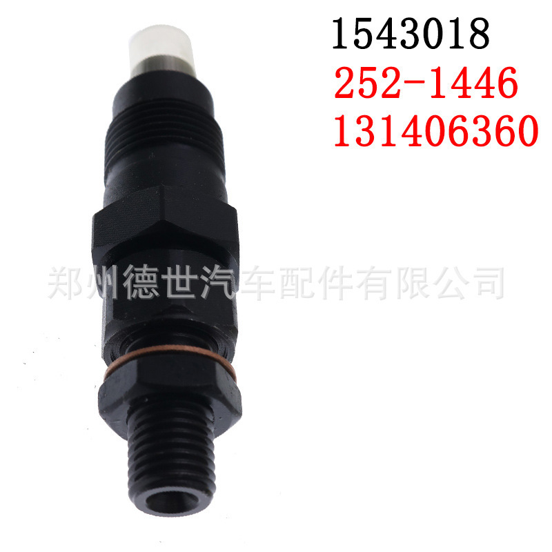 252-1446 Common Rail Injector 131406 360 154-3018 for Caterpillar Cat 3024C