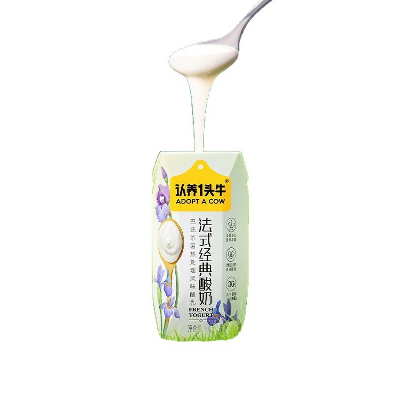 【牛を採用】定番オリジナルヨーグルト 200g*10箱*1箱 常温で学生の朝食に美味しい|undefined