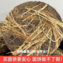 ���ϲ�����ݷ۲��ѷ����r��ե��Ȼ���yϴ�^�o�lϴ��ȥ��������