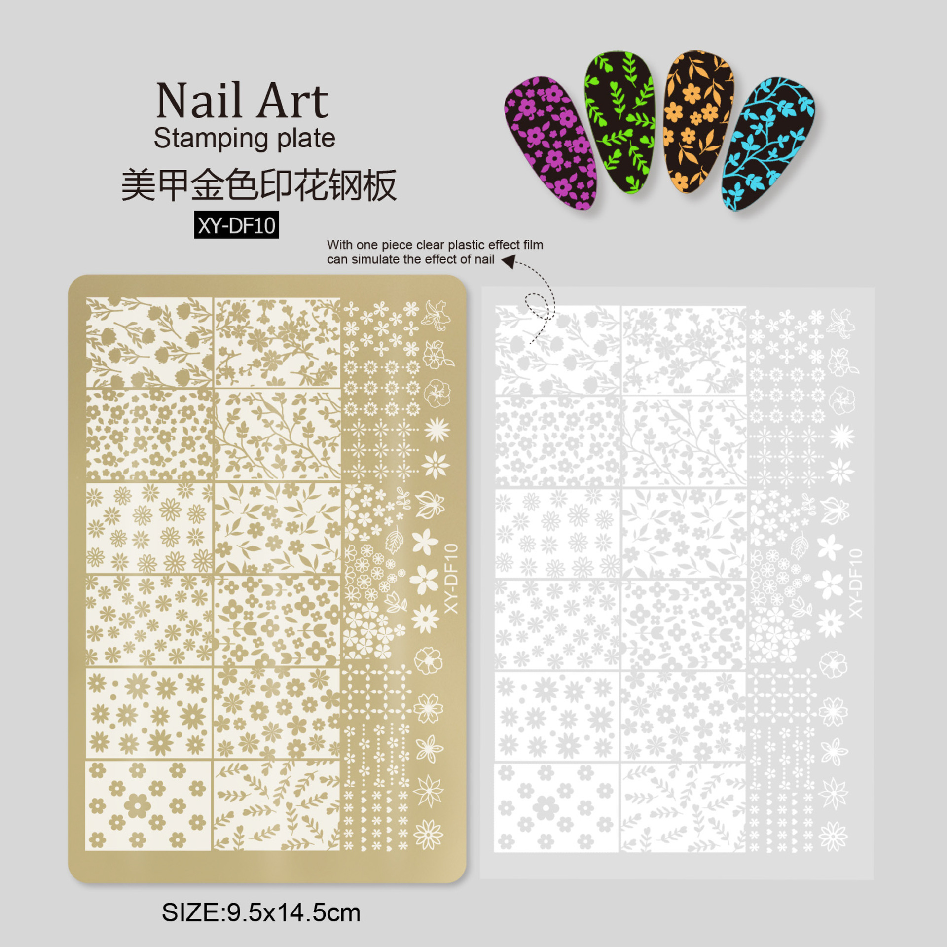 Placa de acero de impresión de uñas de estilo nacional de estilo explosivo, flor de bambú, patrón de serpiente, placa de impresión de uñas de oro, herramienta de transferencia de uñas