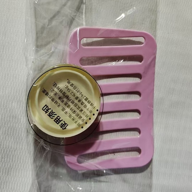 多巴胺风格吸盘肥皂盒糖果色吸盘肥皂盒免打孔卫生间浴室香皂盒子|undefined