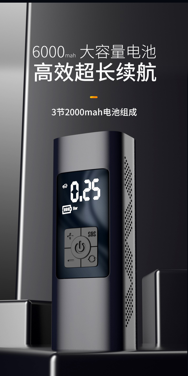Car Wireless Air Pump Wireless Electric Air Pump Portable Car Digital Display Air Pump 12V Air Pump