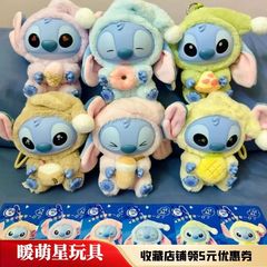 跨境新品史迪奇再困也要吃一口系列搪胶毛绒公仔潮玩盲盒玩具挂件