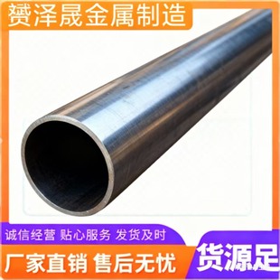 ��ξ�܈���ܲ��͙C�߉��͹܇���ϵ�yҺ�����Ͳע�ܙC��܇���ù�