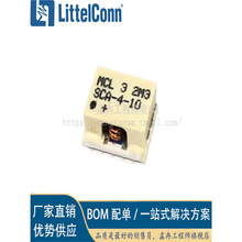 爱哲信全新 SCA-4-10+ SCA-4-20+ SCA-4-132+ RF 功率分配器/分线