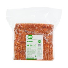 荷美尔惠选培根2kg 烧烤意面早餐商用培根片惠选烟熏味培根披萨用