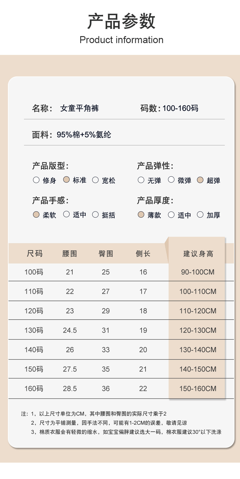H977详情_07.jpg
