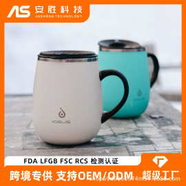 IDEUS常规保温办公杯子不锈钢咖啡保温杯保冷杯马克杯咖啡杯便携