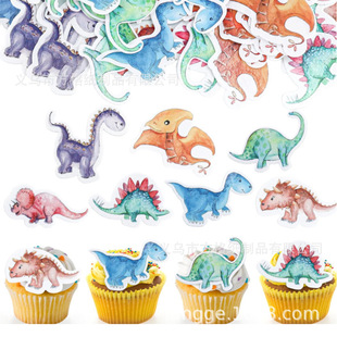 Cross-border Exclusive Watercolor Dinosaur Sticky Rice Paper Cake Decoration Waper Printing Jurassic World Sticky Rice Butterfly