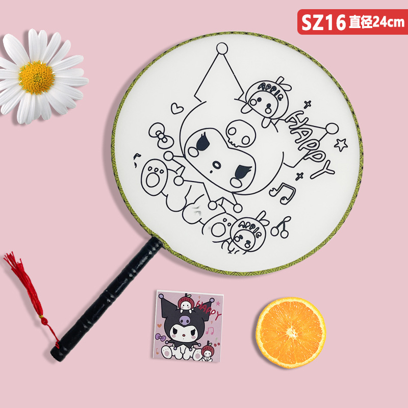 Pintura DE LOS NIÑOS DIY ventilador sanliou nueva figura hecha a mano pintura material de producción paquete Parque puesto pintura Palacio ventilador