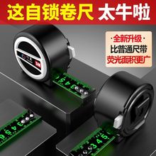 �ڿƼ�С�����i�ɹ�ߎ��߾��ȳ���5��7.510�г߼Ӻ�