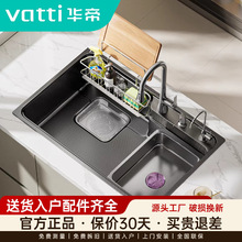 �A�ۏN��ˮ�۴�β�ϴ�������ϴ��ϴ���ֳ�һ�w̨��������304��