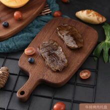 木质托盘长方形牛排板砧实木菜板水果餐盘椭圆形西餐木盘子披萨板