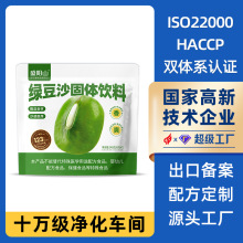 ޲ɽșGɳ245gGwϹͷܾGɳ