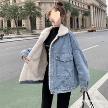 羊羔绒牛仔外套女秋冬2024新款加厚加绒宽松韩版小个子棉衣潮
