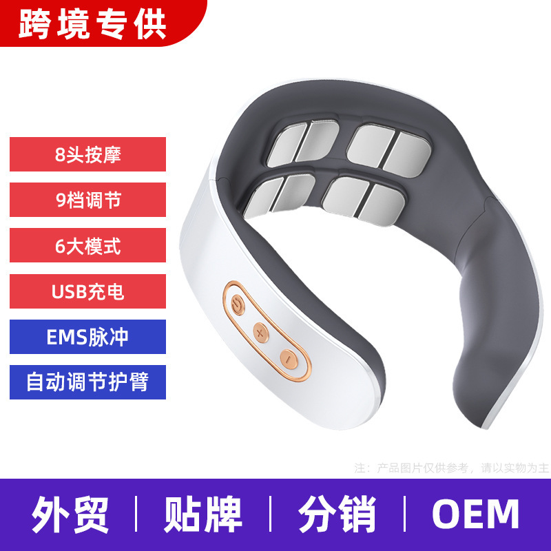 康佳の首の保護器の家庭の頚椎のマッサージ器の振動は首のマッサージ器の肩の首のパルスの治療器の贈り物を温めます。|undefined