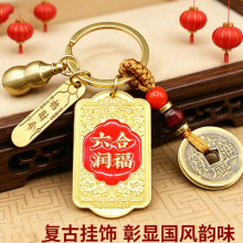 �R���¿�t�K��ؔ�����Ůͨ����܇耳׿ۏ͹Ŭm�����ϝ���耳׿�