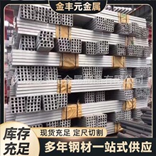 ���K�S�� �N��Q355B��䓹��ؘ���Ļ�����B�Y��֧�γ����õͺϽ��