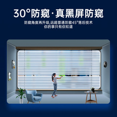 適用紅米k60鋼化膜防窺膜k60pro全屏小米k60藍光手機膜k60e電競膜