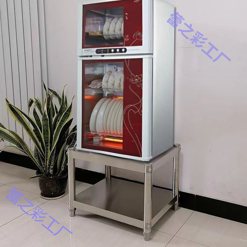 Disinfection Cabinet Cupboard Pad Elevated Base Bracket Stainless Steel Storage Rack Commercial Cleaning Cabinet Insulation Bucket Rack Floor-Standing Model